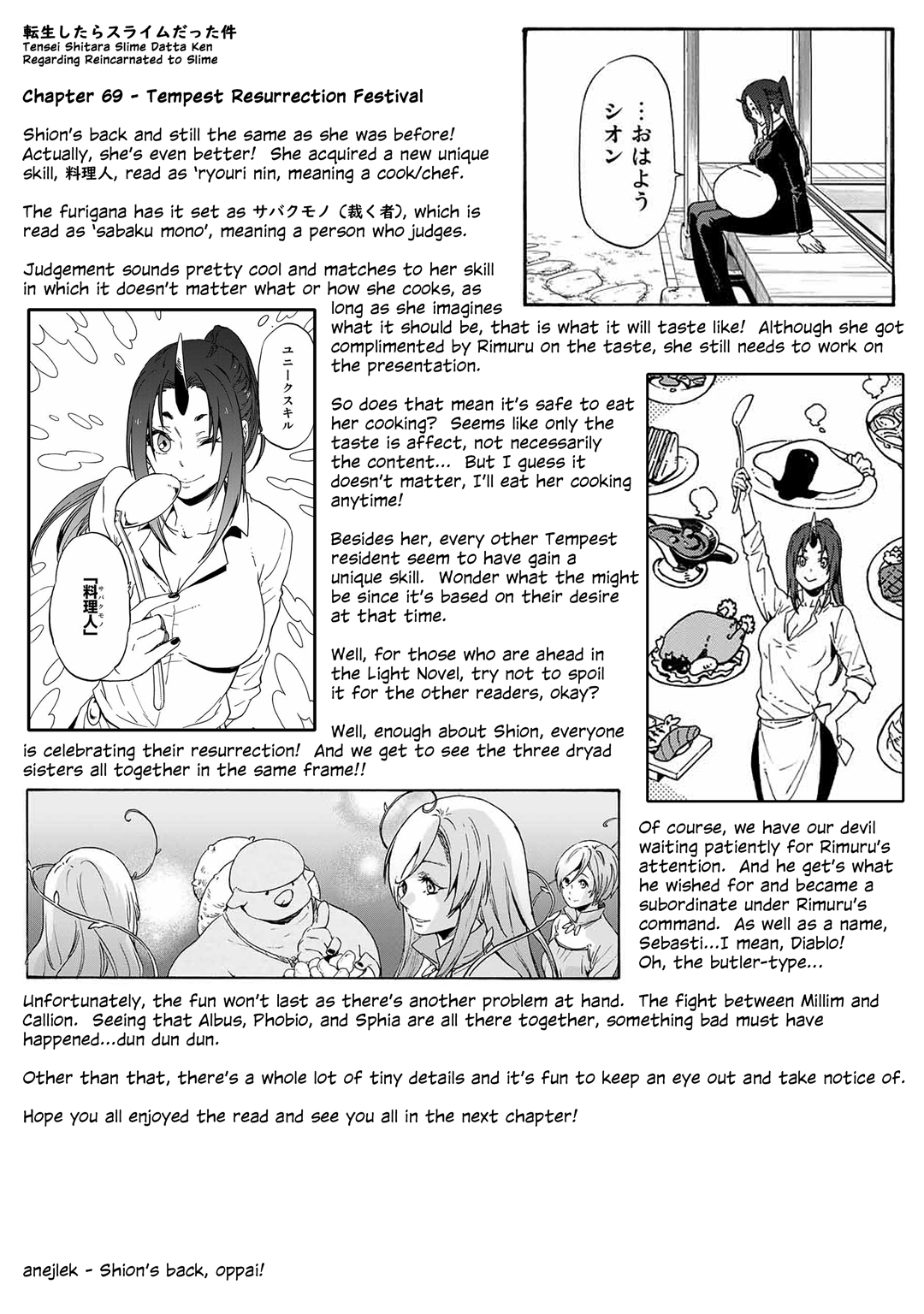 Tensei Shitara Slime Datta Ken, Chapter 69 image 41